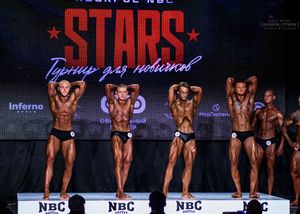 Вся сцена STARS 07.06.26 (фотограф Борис Хигрин)